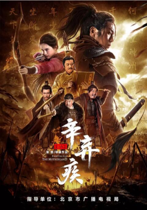 《罗马帝国艳情史》剧照